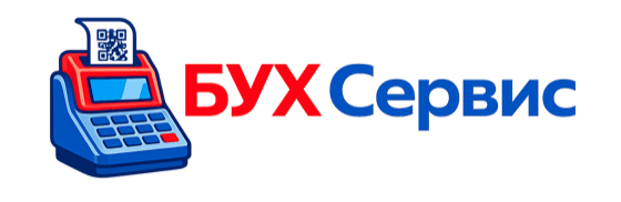 Кассовые чеки с гарантией подлинности